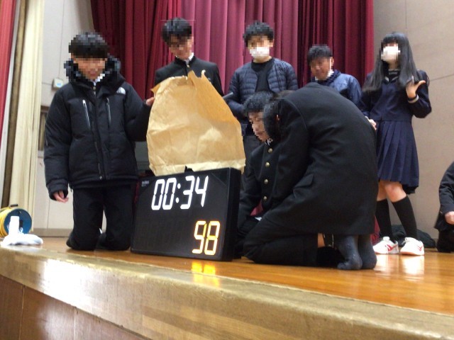 学年対抗体内時計