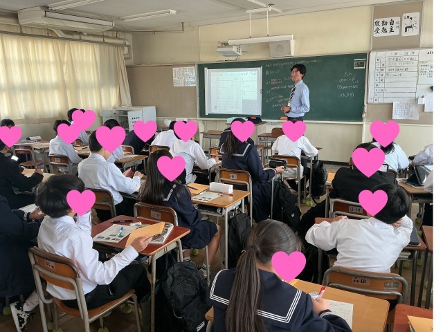 1年の社会の授業