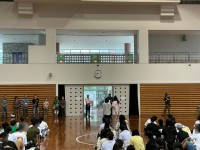 退町式
