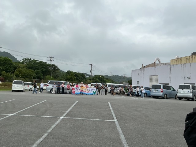 お見送り