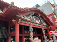 国際通り