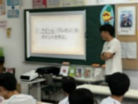 アピールの技法について