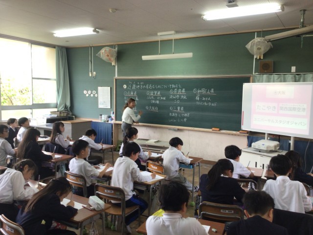 ４年生
