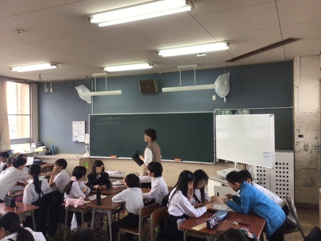 ５年生