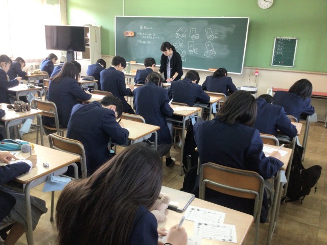 ９年生