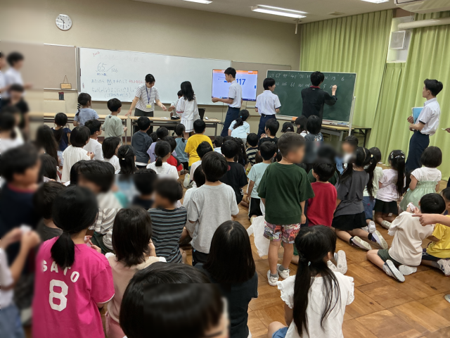 抽選会のようす