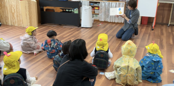 絵本の読み聞かせ【3歳児）